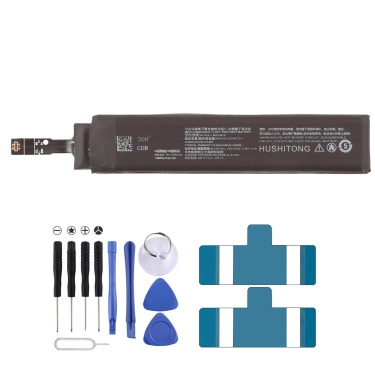 Batterie auxiliaire droite 2360 mAh BS06FA pour Xiaomi Black Shark 3 5G / Shark 3S 5G, For Xiaomi Black Shark 3 5G / Shark 3S 5G 2360mAh