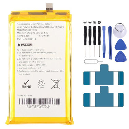 Batterie WiFi portable, For Pinsu R100 5G TK873162100FC 5000mAh BP1946, For Pinsu R210 5G 5000mAh BP2236, For Pinsu R40 5G 5000mAh XR40F01