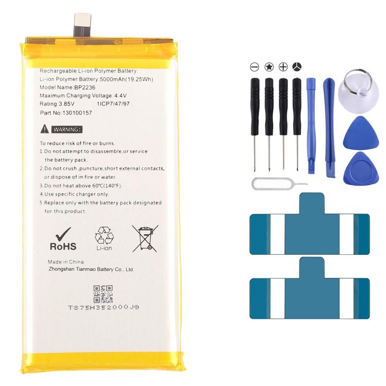 Batterie WiFi portable, For Pinsu R100 5G TK873162100FC 5000mAh BP1946, For Pinsu R210 5G 5000mAh BP2236, For Pinsu R40 5G 5000mAh XR40F01