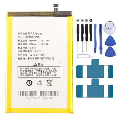 Batterie HPP446596ADB 5000 mAh pour TYH211U / TYH212U