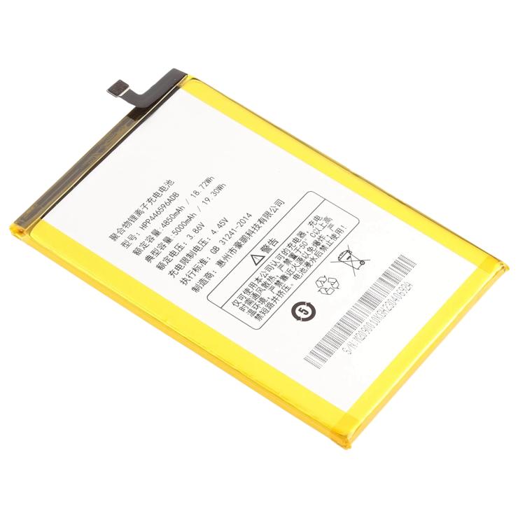 Batterie HPP446596ADB 5000 mAh pour TYH211U / TYH212U