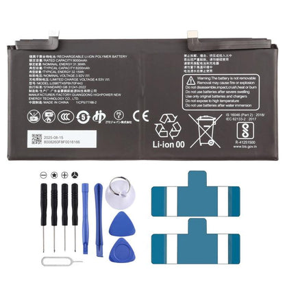 Batterie WiFi portable, For ZTE 8200mAh Li3987T45P8H70F443