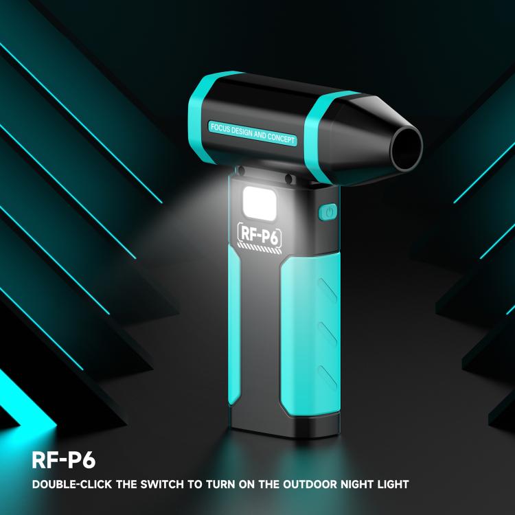 Ventilateur portable rechargeable RF4 RF-P6 Mini puissant pour l'aspiration des poussières avec veilleuse