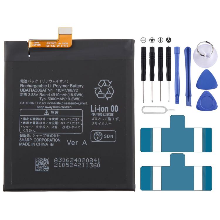 Batterie UBATIA306AFN1 5000 mAh pour AQUOS R6 / LEITZ PHONE 1 LP-01