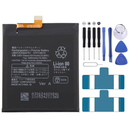 Batterie UBATIA306AFN1 5000 mAh pour AQUOS R6 / LEITZ PHONE 1 LP-01