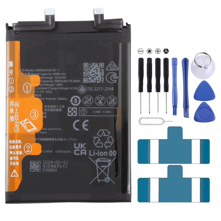 Batteriebatteriepileaccumulateurs, For Huawei nova 15 PSN-AL00 6000mAh HB516488EXW-11, For Huawei nova 13 BLK-AL80 4900mAh HB456493EYW-11, For Huawei Mate 60 BRA-AL00 4750mAh HB496882EHW-11