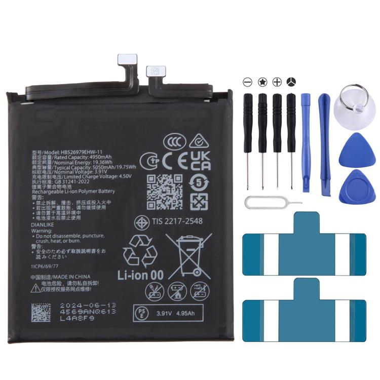 Pour Huawei Pura 70 Pro/Pro + HBN-AL00/HBN-AL10 5050 mAh HB526979EHW-11 Batterie