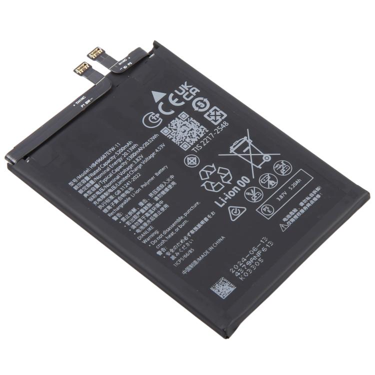 Batterie HB496687EYW-11 5300 mAh pour Huawei Mate 70 CLS-AL00 / CLS-AL80