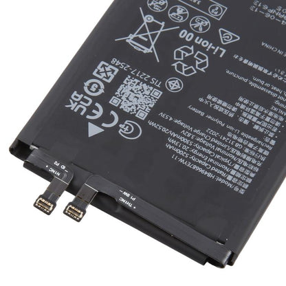 Batterie HB496687EYW-11 5300 mAh pour Huawei Mate 70 CLS-AL00 / CLS-AL80
