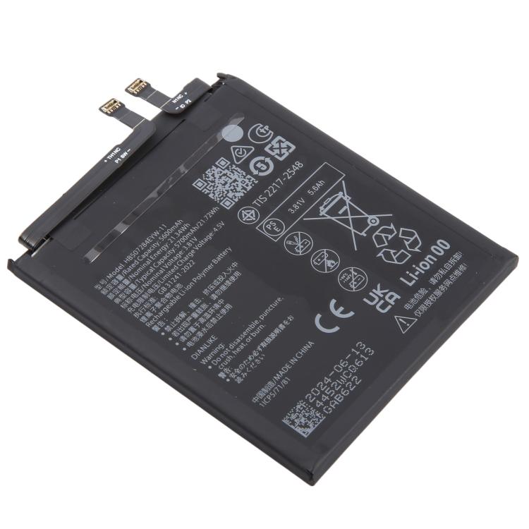 Batterie HB507284EYW-11 5700 mAh pour Huawei Mate 70 Pro+ / Mate 70 RS Ultimate PLA-AL10 / PLA-AL30 / PLA-AL50