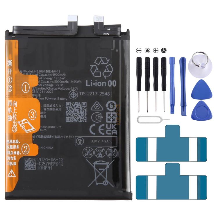 Batterie 5000 mAh HB506488EHW-11 pour Huawei nova 13 Pro MIS-AL00