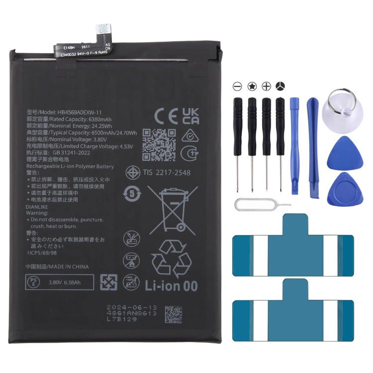 Batterie HB4569A0EXW-11 6500 mAh pour Huawei Mate 70 Air MAU-AL00