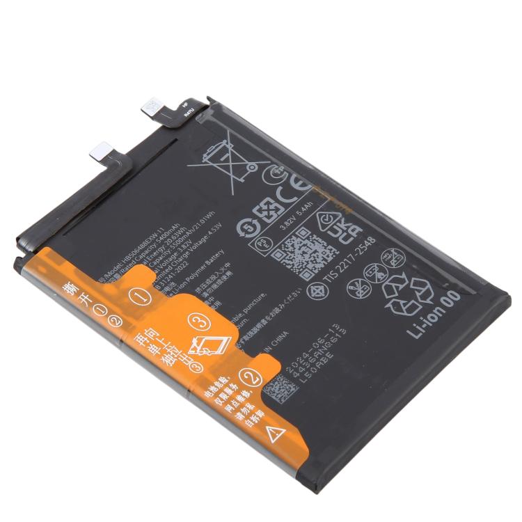 Batterie HB506488EXW-11 pour Huawei Nova 14 Pro MIA-AL00 5500 mAh