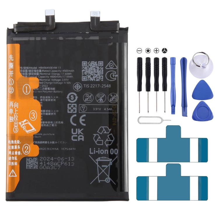 Batterie HB456493EHW-11 4600 mAh pour Huawei Nova 12 / Nova 12 Pro / Nova 12 Ultra