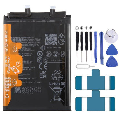 Batterie HB456493EHW-11 4600 mAh pour Huawei Nova 12 / Nova 12 Pro / Nova 12 Ultra