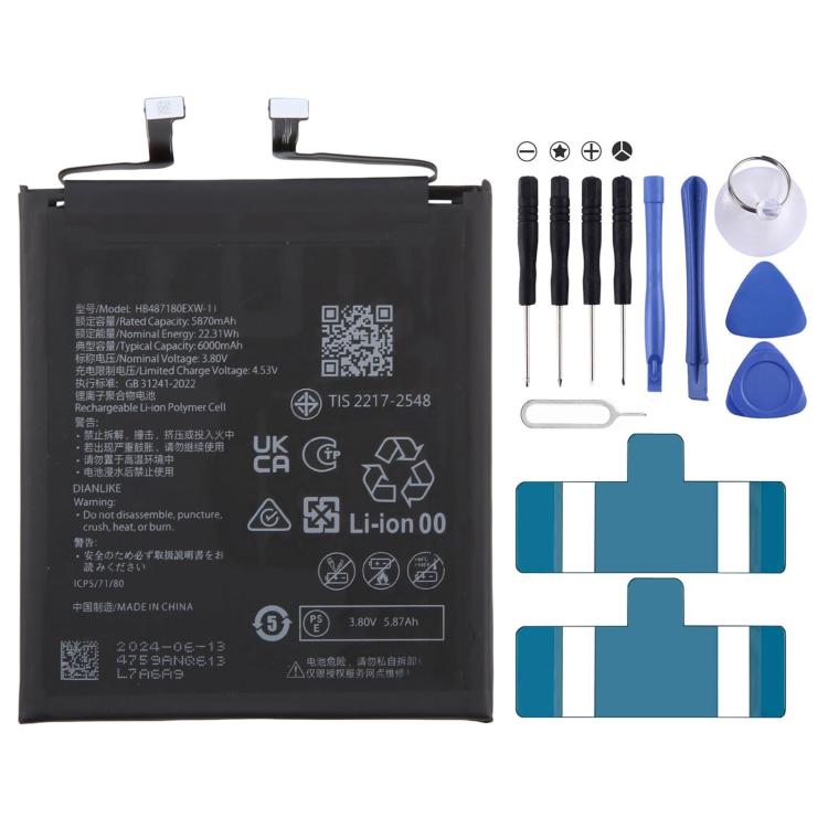 Batterie HB487180EXW-11 6000 mAh pour Huawei Mate 80 Pro Max MUT-AL00