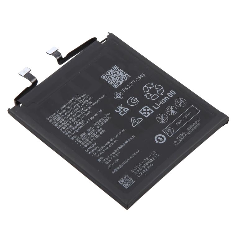Batterie HB487180EXW-11 6000 mAh pour Huawei Mate 80 Pro Max MUT-AL00