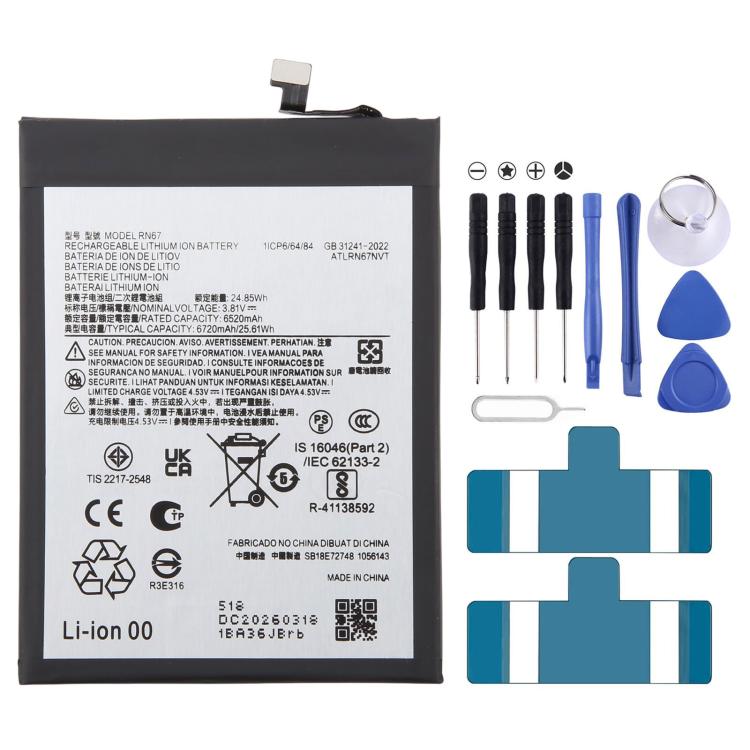 Batteriebatteriepileaccumulateurs, For Motorola Moto G56 5G / G Power 2026 5100mAh RB52, For Motorola Moto G86 Power 5G 6720mAh RN67