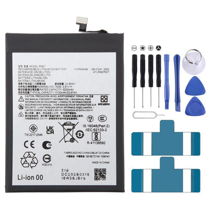 Batteriebatteriepileaccumulateurs, For Motorola Moto G56 5G / G Power 2026 5100mAh RB52, For Motorola Moto G86 Power 5G 6720mAh RN67