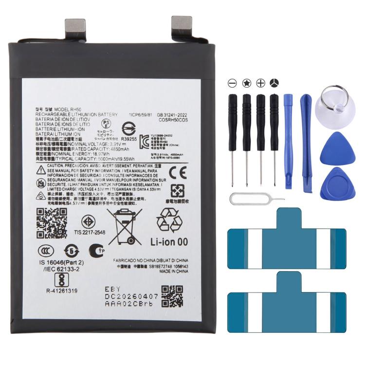Batterie 5000 mAh RH50 pour Motorola Moto G Stylus 5G 2025 XT2517