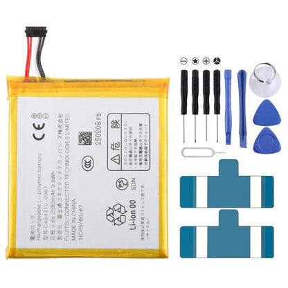 Batterie 2580 mAh CA54310-0067 pour flèches Fujitsu M03 M04 F-04K