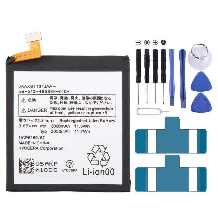 Batterie 3000 mAh 5AAXBT131JAA pour Kyocera Android One S6 / KYV48