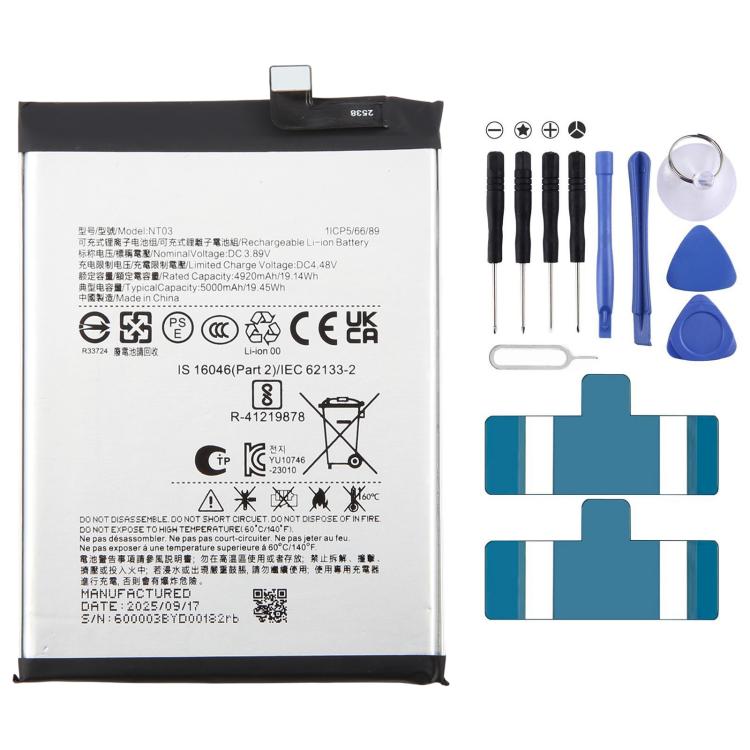 Batterie NT03 5000 mAh pour iPhone 2a / 2a Plus / CMF iPhone 1 / iPhone 3 / 3a Lite (For Nothing)