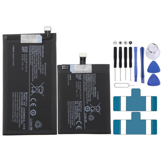 Kit de batteries B-R1 et B-R2 2300 mAh pour vivo X Fold V2178A, For vivo X Fold V2178A 2300mAh B-R1 B-R2