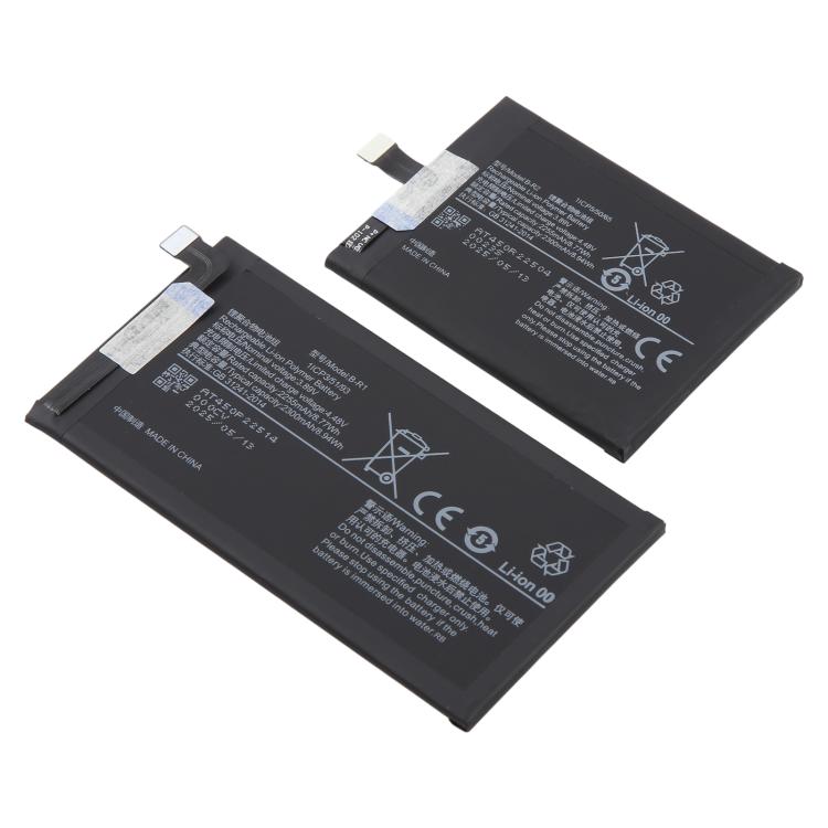 Kit de batteries B-R1 et B-R2 2300 mAh pour vivo X Fold V2178A, For vivo X Fold V2178A 2300mAh B-R1 B-R2