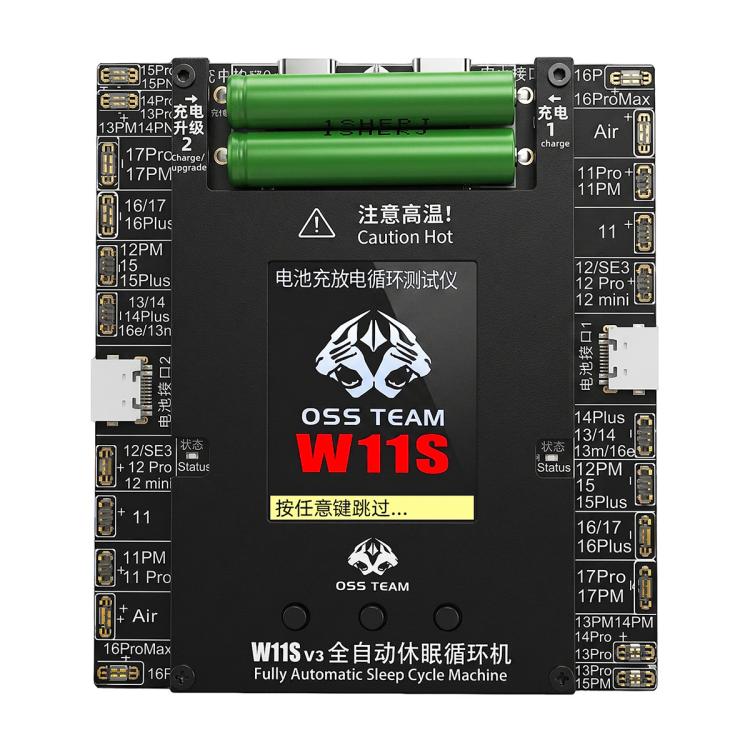 Testeur de cycle de batterie automatique à double canal OSS W11S-V3, OSS W11S-V3