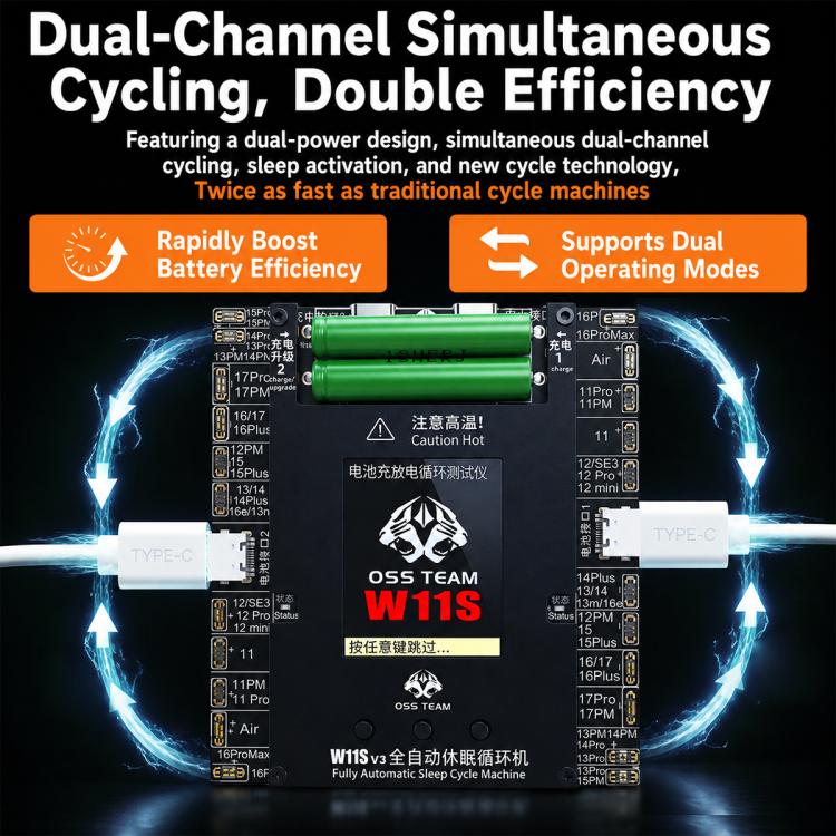 Testeur de cycle de batterie automatique à double canal OSS W11S-V3, OSS W11S-V3