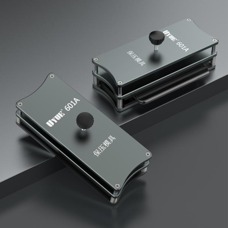Moule universel à pression maintenue UYUE 601A, UYUE 601A
