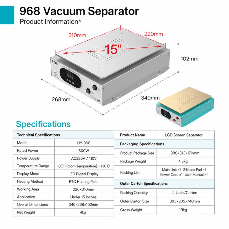 Séparateur UYUE 968 avec écran LCD 15 pouces et pompe à vide intégrée, US Plug, EU Plug