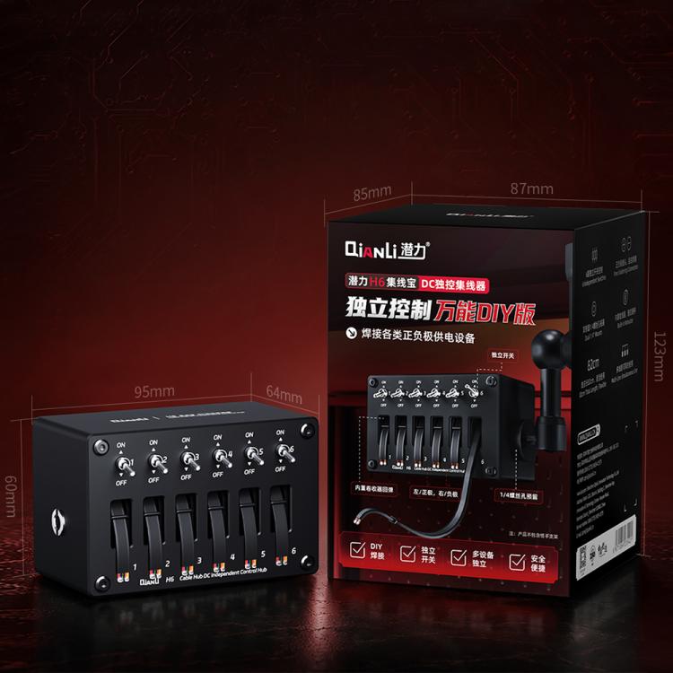 QIANLI H6 Hub d'alimentation universel CC Hub de contrôle indépendant