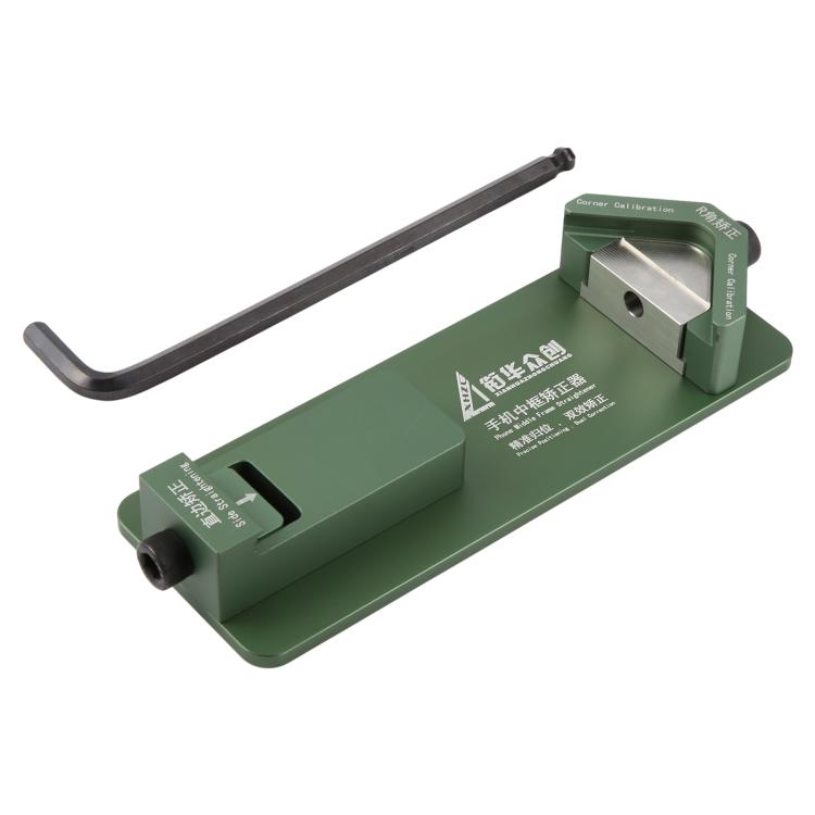Outil de redressement universel pour châssis de téléphone à bord droit / coin en R, Universal Straightening Tool