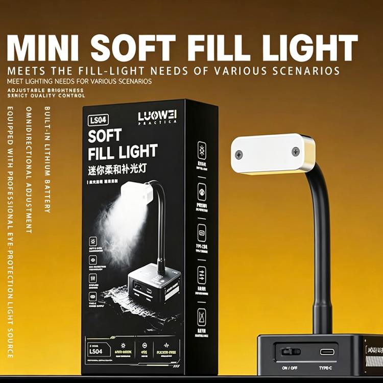 LUOWEI LS-04 Mini lampe d'appoint douce