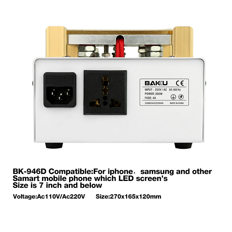 Machine de séparation d'écran tactile LCD sous vide BAKU BK-946D 200W, AC 220V