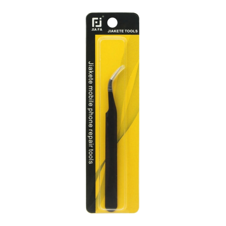 Pince à épiler à pointe incurvée JIAFA JF-604