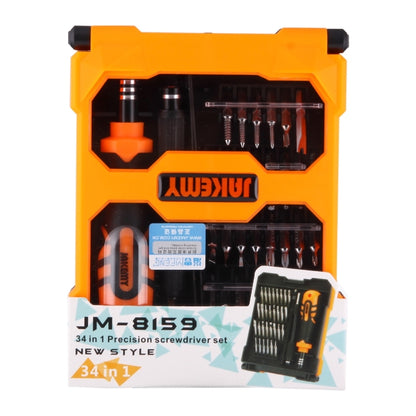 JAKEMY JM-8159 Jeu de tournevis multifonctionnels de précision professionnelle 34 en 1