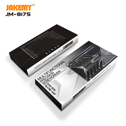 JAKEMY JM-8175 50 en 1 boîte extérieure Double face ensemble d'outils de tournevis multifonctionnels et de précision