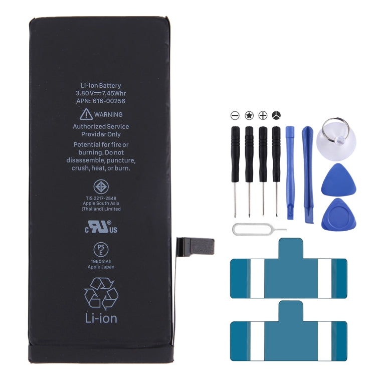 Batterie 1960 mAh pour iPhone 7