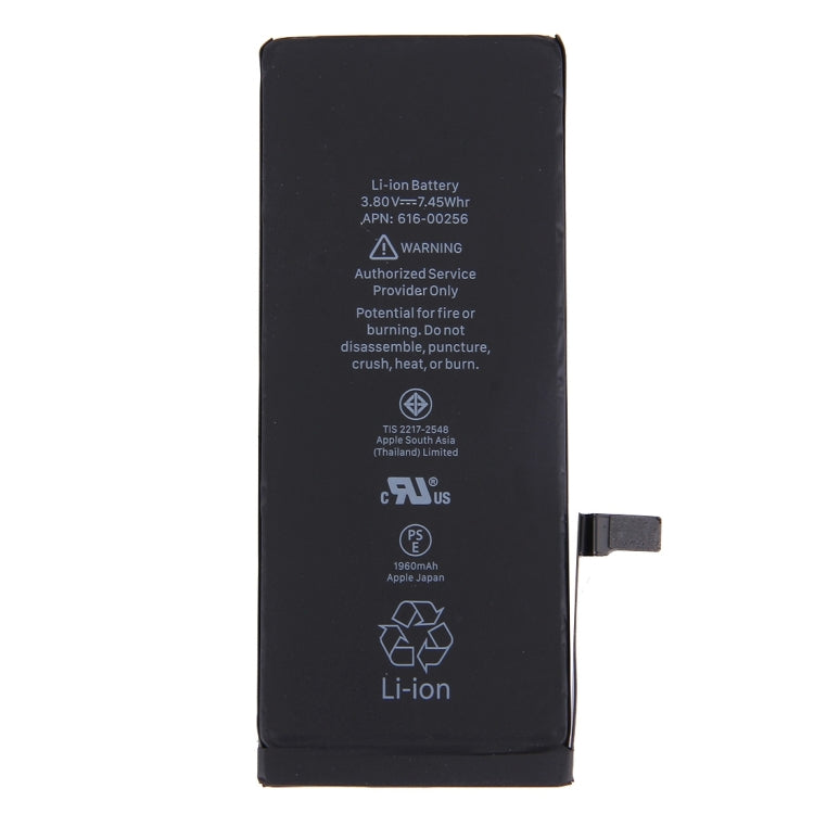 Batterie 1960 mAh pour iPhone 7