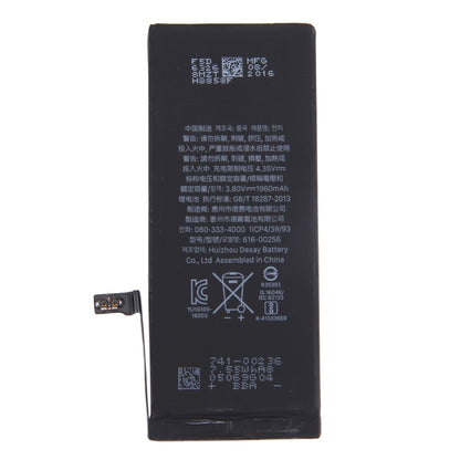 Batterie 1960 mAh pour iPhone 7