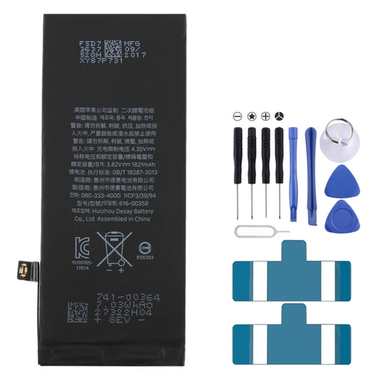 Batterie Li-ion 1821 mAh pour iPhone 8