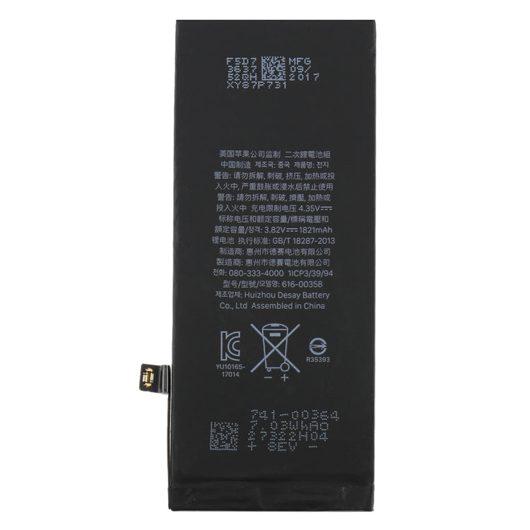 Batterie Li-ion 1821 mAh pour iPhone 8