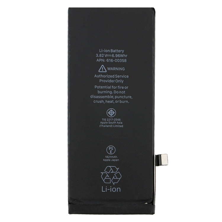 Batterie Li-ion 1821 mAh pour iPhone 8