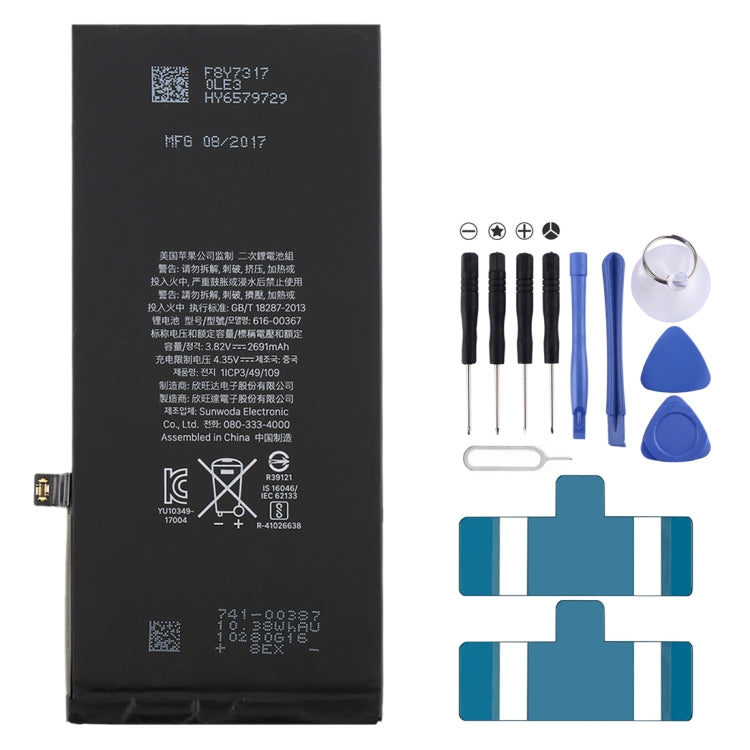 Batterie Li-ion 2691 mAh pour iPhone 8 Plus