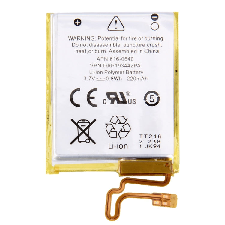 Batterie Li-polymère rechargeable 3,7 V 220 mAh pour iPod nano 7ème