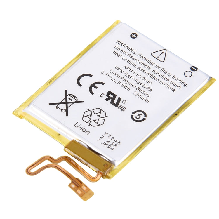 Batterie Li-polymère rechargeable 3,7 V 220 mAh pour iPod nano 7ème
