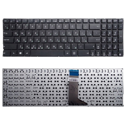 Clavier RU pour Asus X555 X555L X555LA X555LD X555LN X555LP X555LB X555LF X555LI X555U X555Y